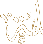 bajila bottom