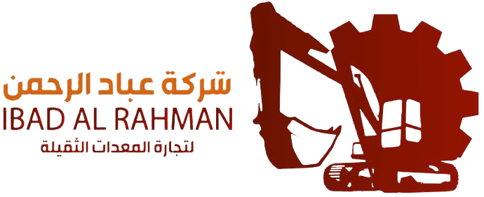 Ebad Al Rahman